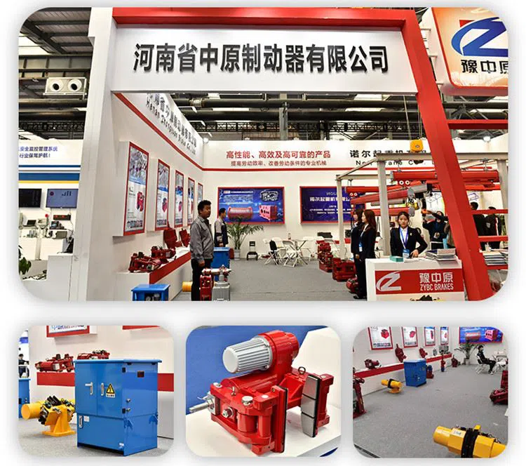 Electromagnetic DC Drum Brake Factory