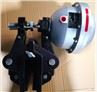 HYDRAULIC EMERGENCY BRAKES